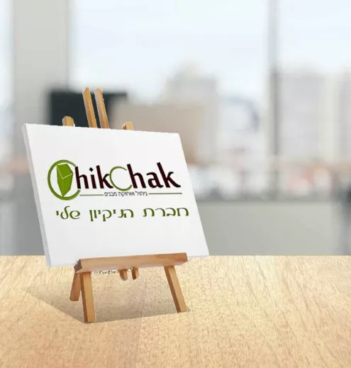 ציק צ'ק, חברת ניקיון ואחזקת מבנים בחיפה - העיר שלי